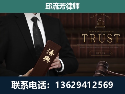 江城-专注于刑事辩护
