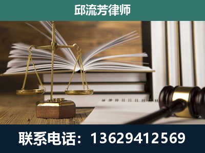 江城-执业经验约8年