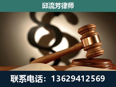 江城-委托诉讼代理人