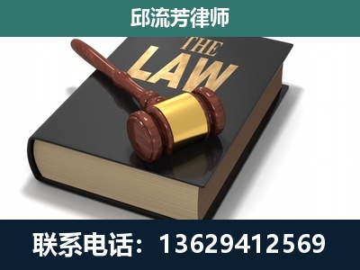 江城-涵盖多种复杂案件