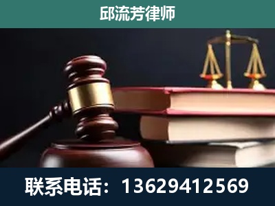 江城-离婚类案件