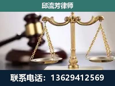 江城-刑事案件
