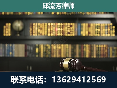 江城-经济类案件