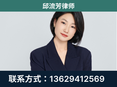 江城-企业展示图